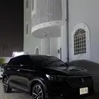 فاو 2023