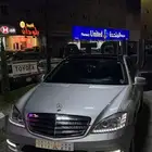 مرسيدس S350 AMG