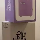 ثلاجه الجمال