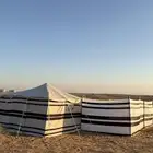 خيمه غيث للإيجار