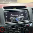مسجل بازعي