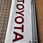 باب صندوق هايلوكس وكاله 2014