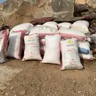 سماد للبيع
