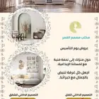 تصميم D3 تصميم سكني تصميم تجاري   تنفيذ عرض خاص