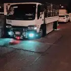 دينه دنه دينا اللمشاوير