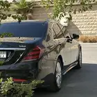 مرسيدس اس كلاس يخت للبيع