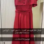 فستان ملكه
