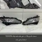 شمعات كامري للبيع