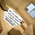 كنب اخو الجديد نظيف جدا