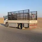 دنه مشاوير