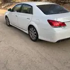 افالون