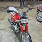 دباب اكس ميه بور سبورت