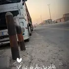 نقل ابل