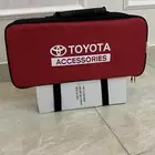 شنطه الوكاله تويوتا