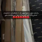 شاص   لند كروزر   هايلكس