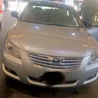 الرياض
