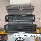 شبوك وأكواب جنوط وخطوط واكسسوارات