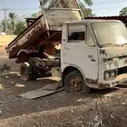 دينا مازاد ومكينة وقير