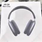 سماعه بلوتوث لا سلكيه جديده ما استعملت