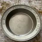 قطعه اثريه نادره