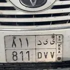 لوحه مميزه