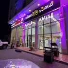 اضائات وافتتاح محلات