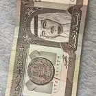 ريال الملك فهد جديد مافيه شلع