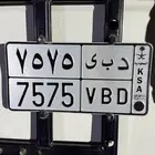 لوحه شبه مميزه د ب ي 7575