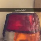 اصطبات خلفيه لسيارات قديمه واصطب ركن ددسن 1985امامي