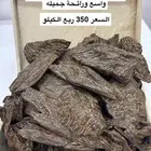 عود ازرق محسن فاخر