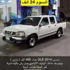 ددسن 2014