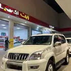 برادو