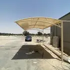 مظلات سواتر الاحساء