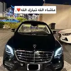 مرسيدس2015 S400