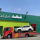 سطحه الدمام ماشي ابها