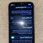 جوال ايفون 11