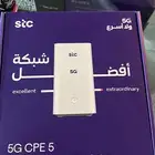 راوترات 5G جديد ومستخدم