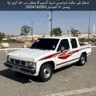 ددسن 1995