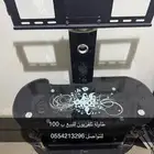 طاولة تلفزيون