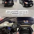 فورد ايدج مرشوش رش تجميلي كامل موديل 2007