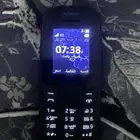 جوال نوكيا ابو كشاف