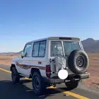 ربع 15