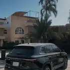 جيلي مونجارو للتنازل