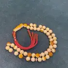 سبحه من ياقوت وحجر كريم