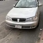 صني 2005