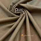 اقمشة شتويه