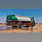 وايت ماء الرس غسيل ماء