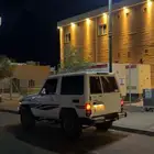 ربع