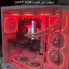 بيسي ماستخدم إلا قليل يمكن 5 شهور او 4