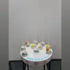 كيك - كيكة جاهزة